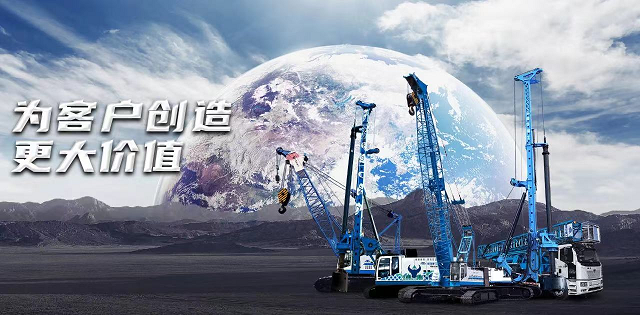 做優質服務的踐行者，讓您放心365天！